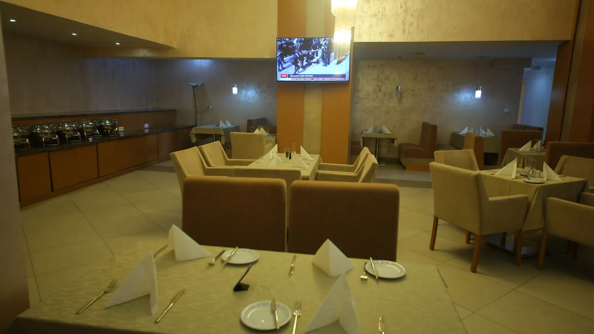 Momona Hotel Addis Abeba 4*,